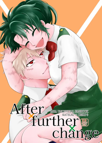 [Shū][After further change! (Boku no Hero Academia) cover