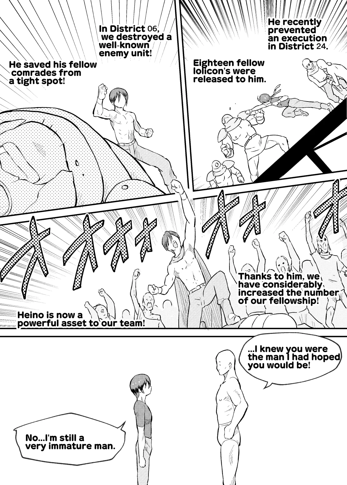 Zoku Tatakae! Lolicon Kaihougun page 8 full