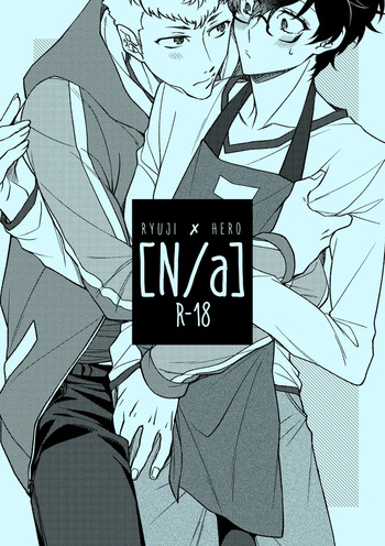 [SUSHIYA (Sushido Ayumu)] N/a (Persona 5) cover