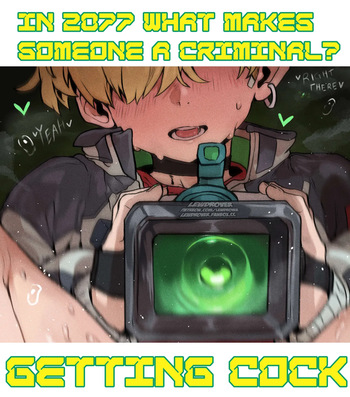[Lewdrover] Roman Carax (Cyberpunk: Edgerunners 2) cover