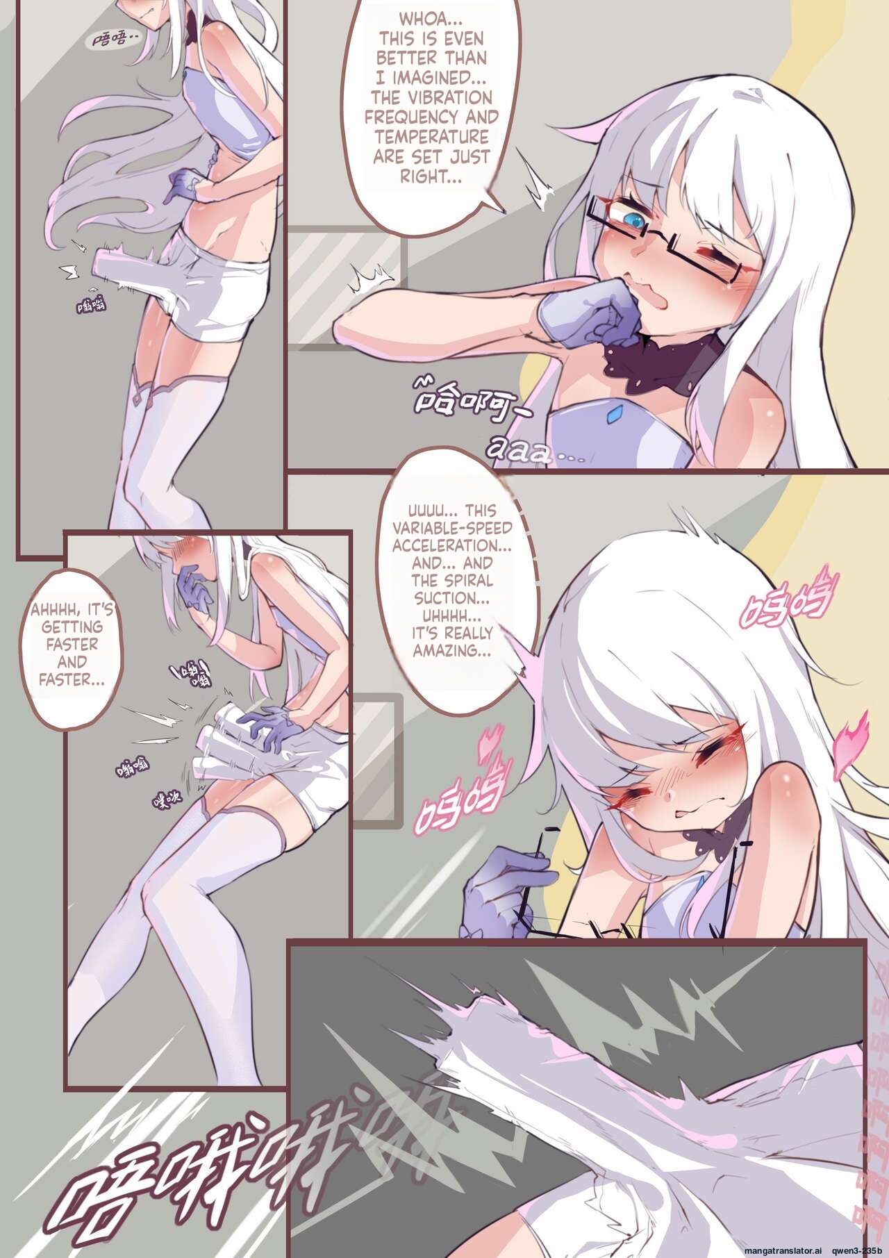 Long Yue's Daily Life 1 page 6 full