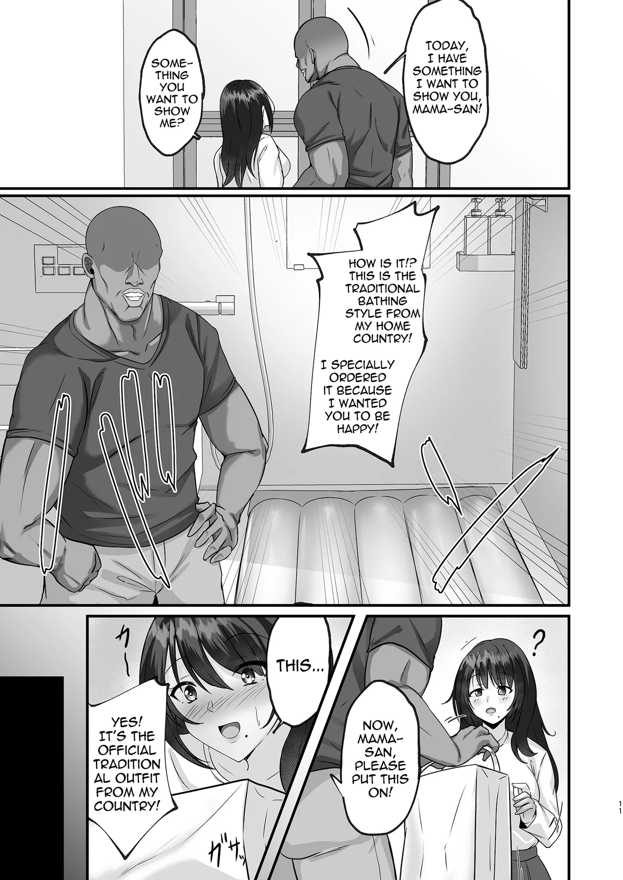 Homestay Saki no Mama-san ga Boku no Dekamara de Ikimakutta Hanashi | The story of how the mom at my homestay came over and over on my huge cock page 11 full