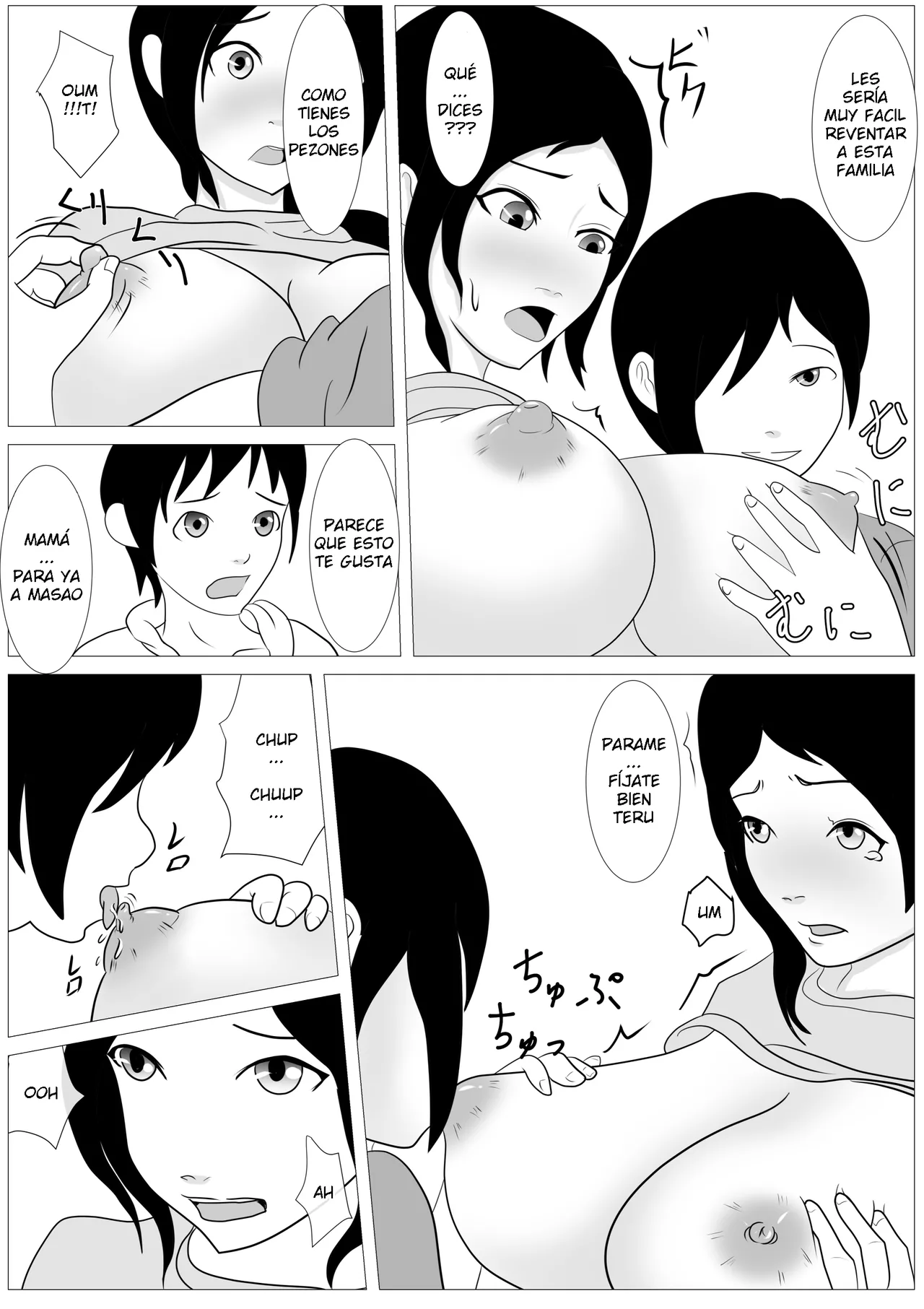 Kemushi No Bansan Kai - Omae no Kaa-chan Kirei da na  ESP page 12 full