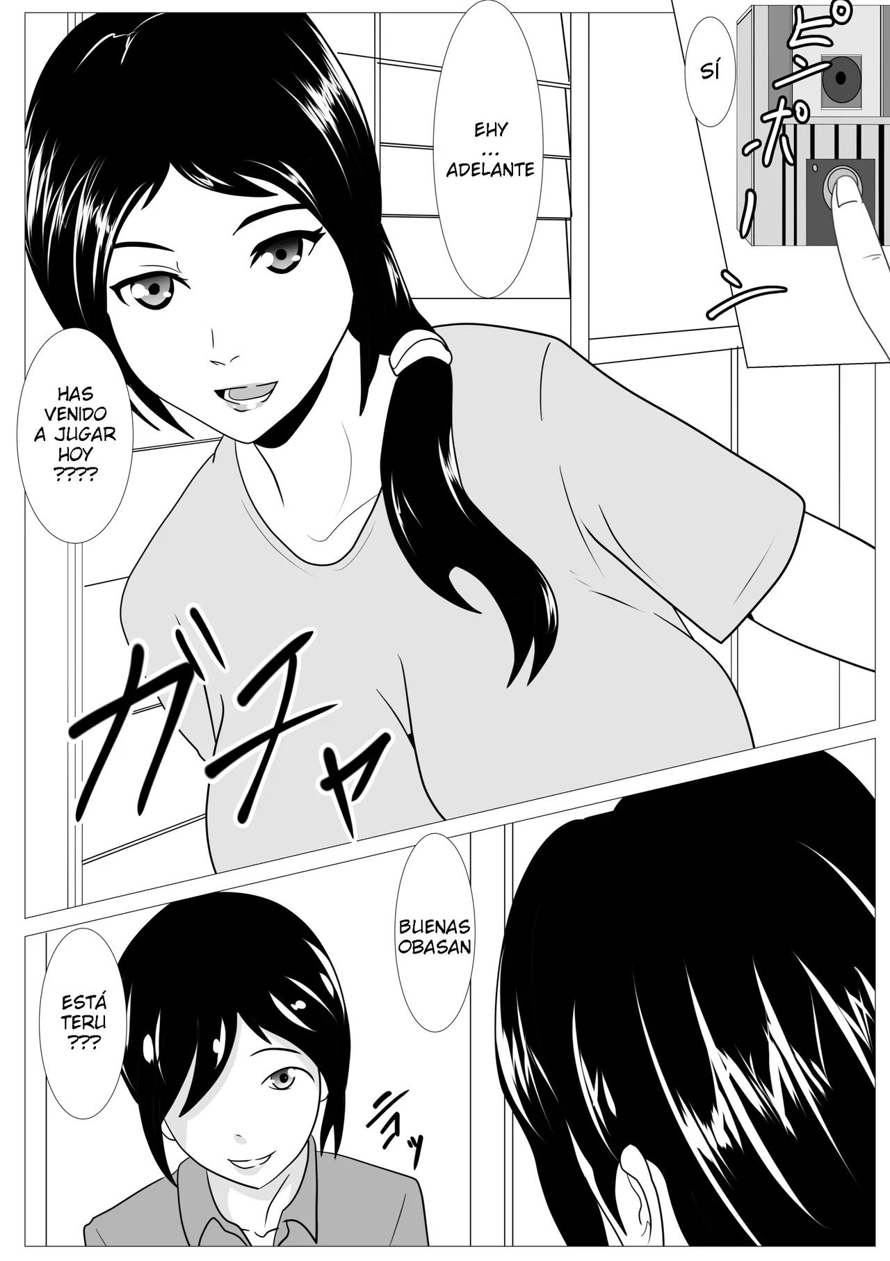 Kemushi No Bansan Kai - Omae no Kaa-chan Kirei da na  ESP page 3 full