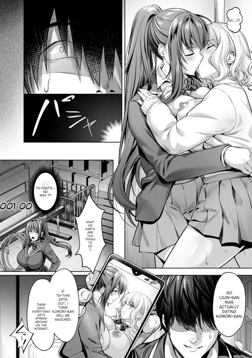Kairaku no Shihai page 10 full
