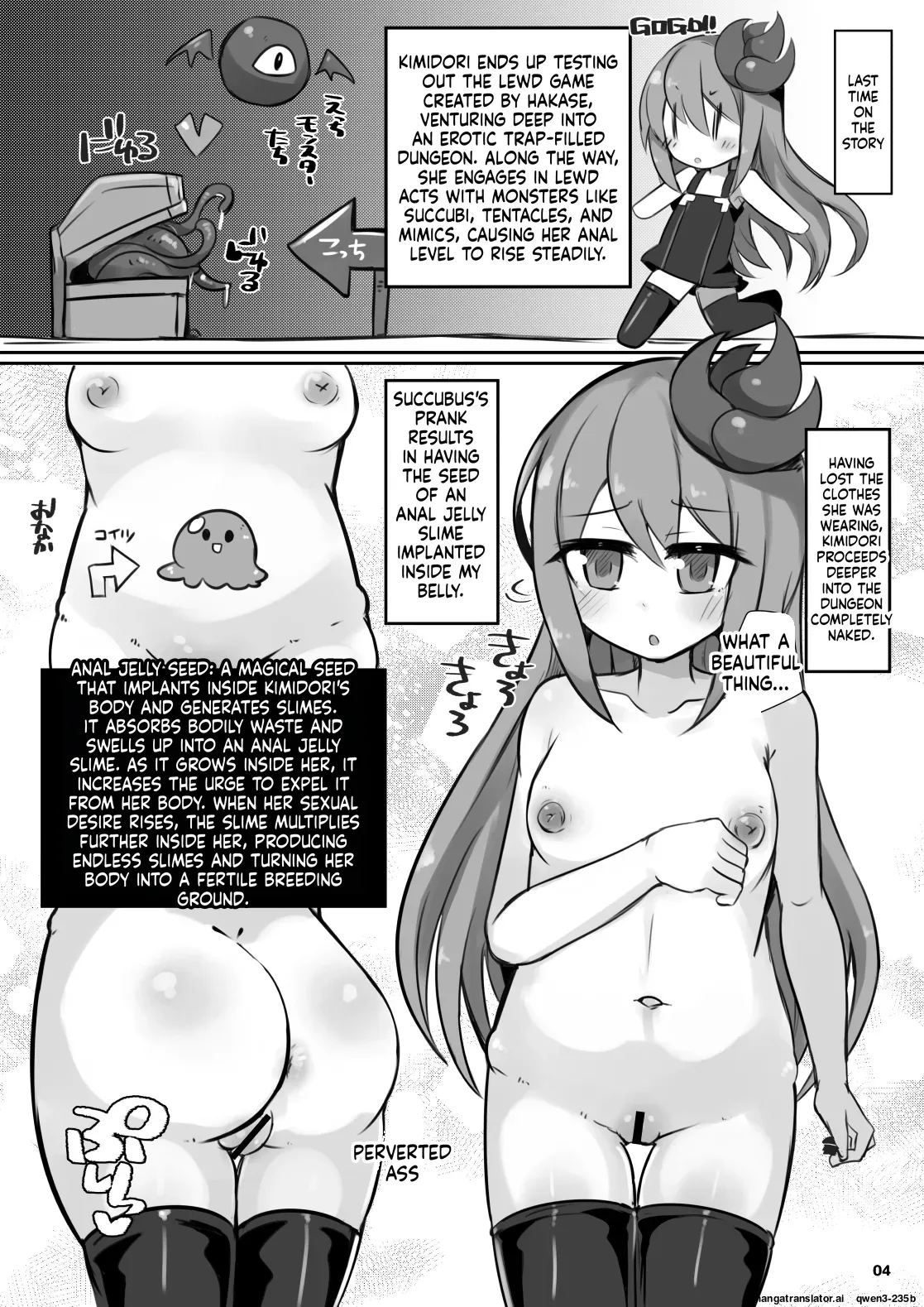Ecchi ni Muchuu na Kimidori-san 7 page 3 full
