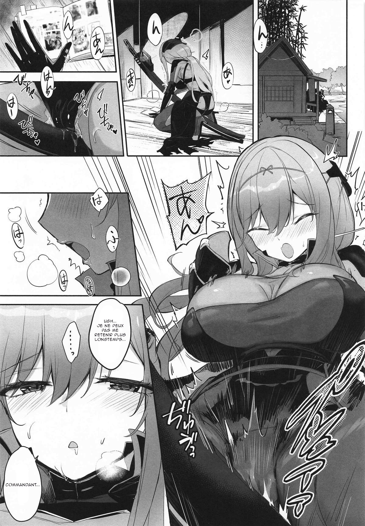 Guren Sanran page 6 full