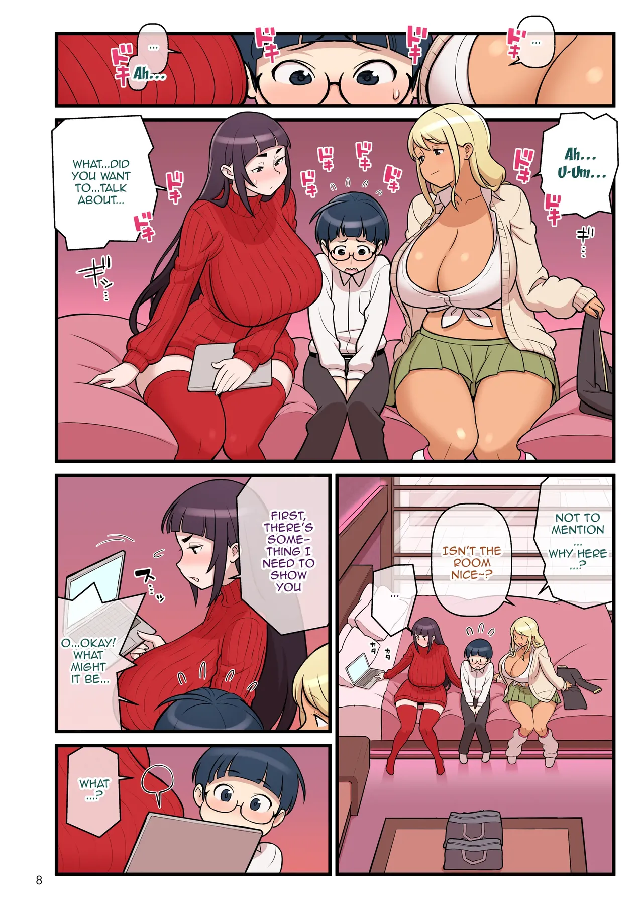 Kuro Gal VS Fuuki Iin - Black Gal VS Prefect 2 page 12 full