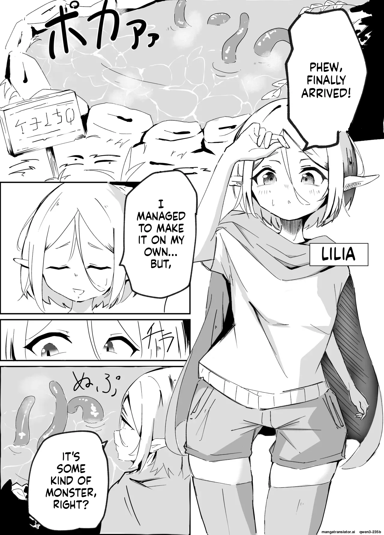 Elf Shoujo no Kairaku Taiken page 2 full