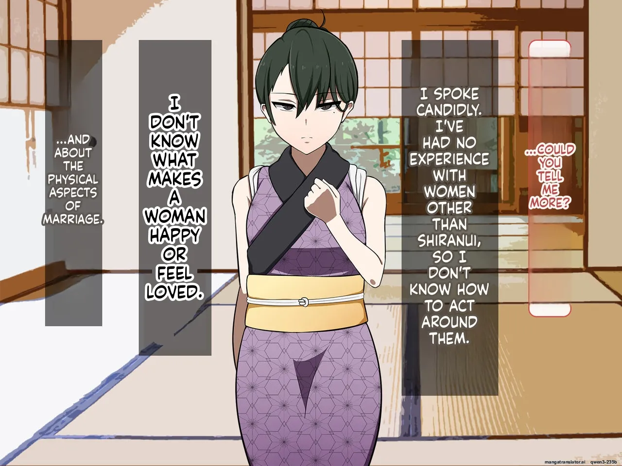 Iinazuke ga Iru no ni Juusha ni Rouraku sarete shimau Ohanashi page 9 full