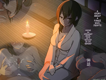 Iinazuke ga Iru no ni Juusha ni Rouraku sarete shimau Ohanashi cover