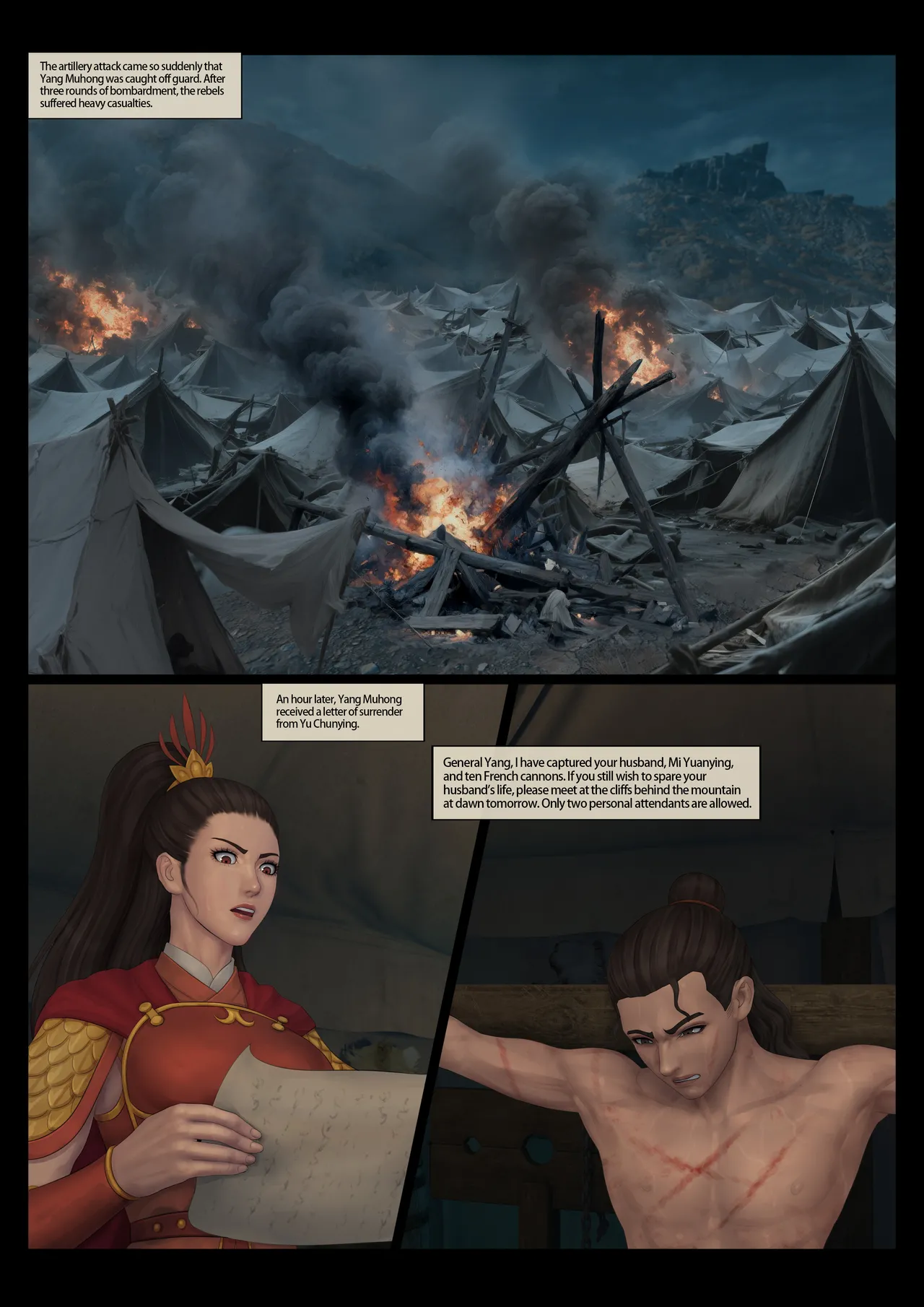 Hundred Flowers Purgatory-Yang Muhong 1-63 page 3 full