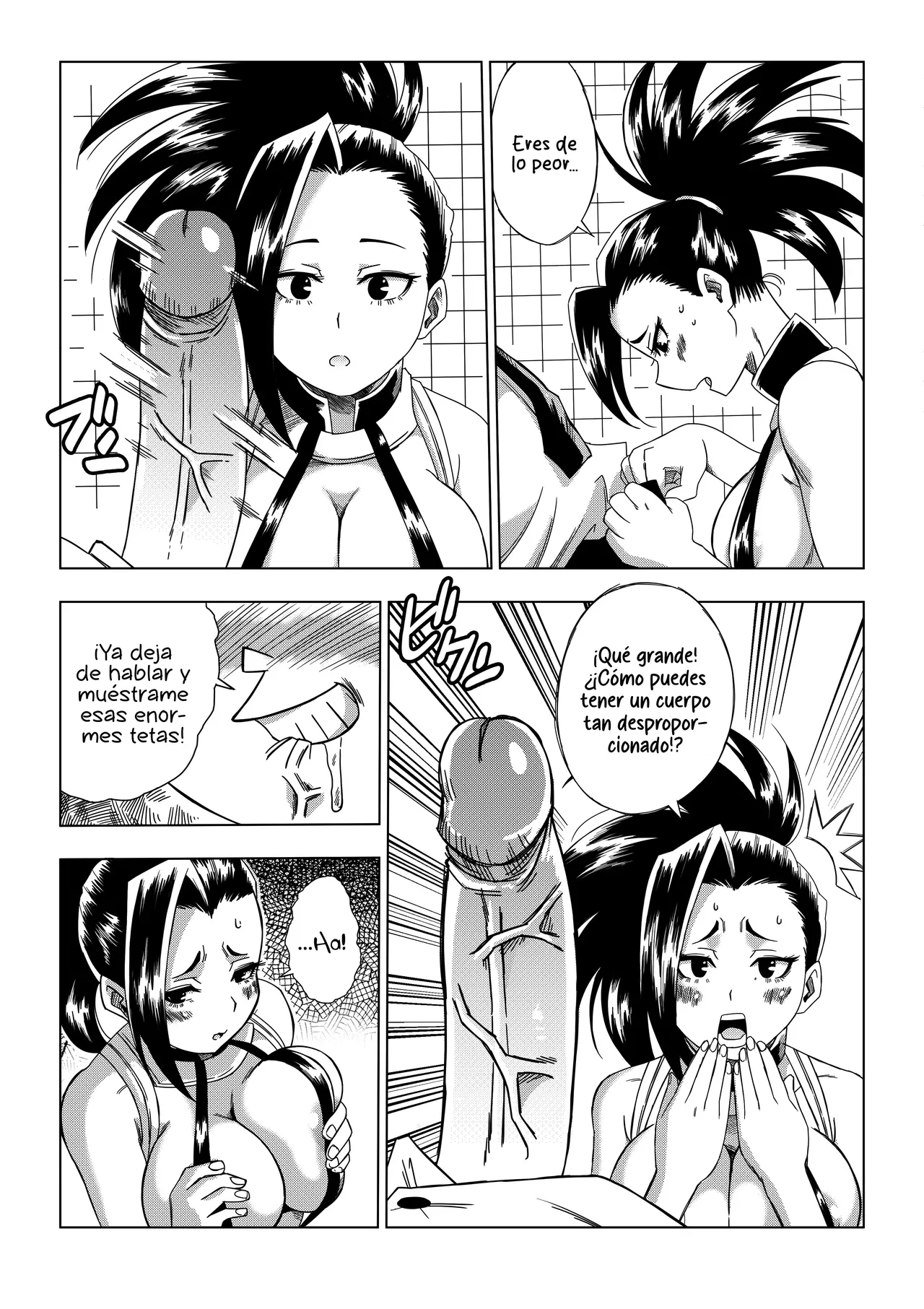 Boku no Ero Academia page 6 full