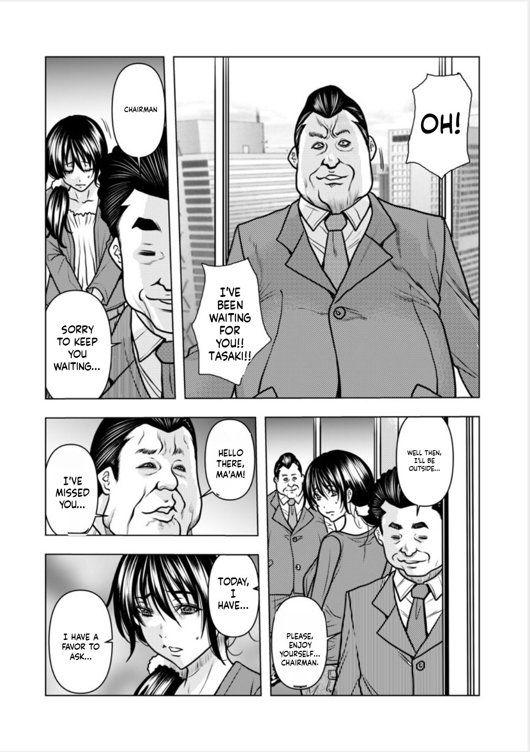 Contract wife - The days of being embraced by her husband's boss began for her husband - 8 page 11 full