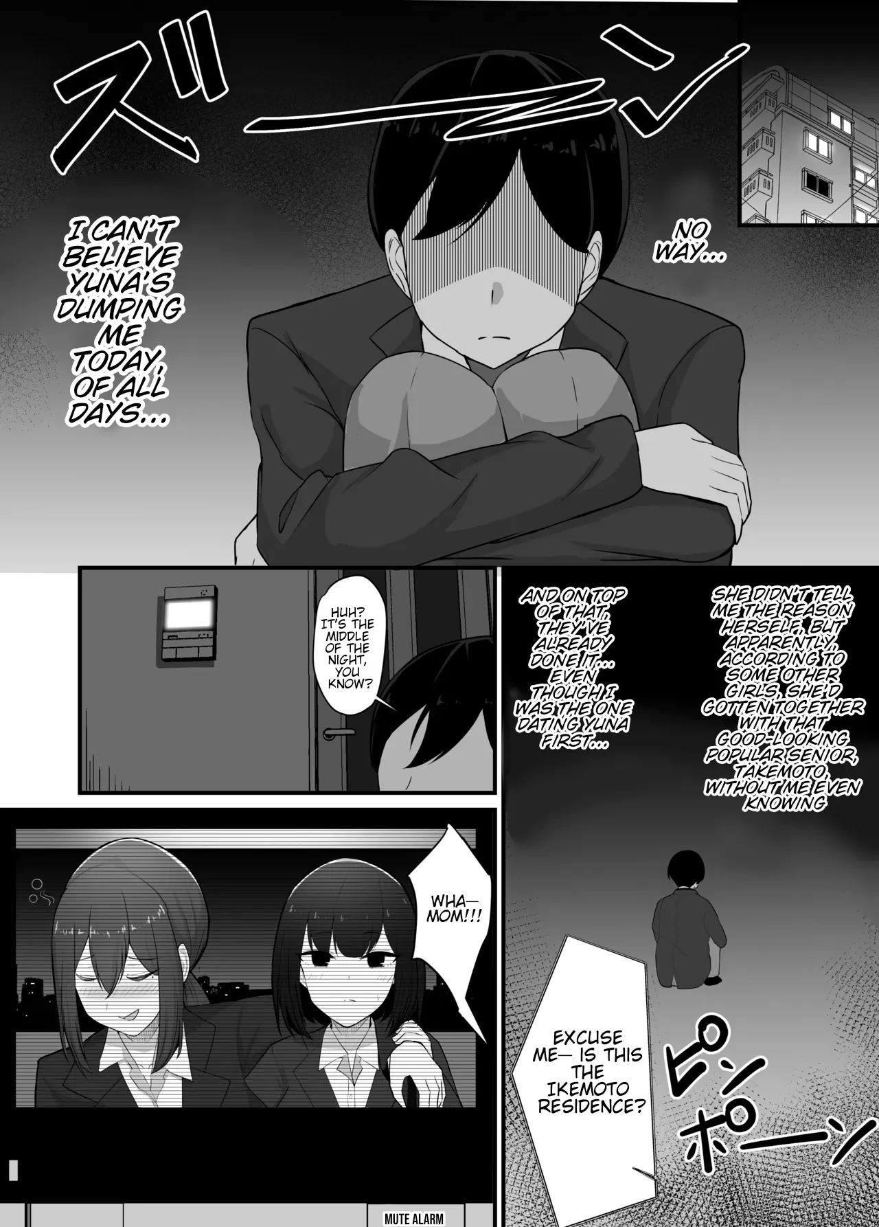 Kanojo o Netorareta kara Kaa-chan de Hassan shita Hanashi | Some dude stole my girl, so I blew off steam with my mom. page 11 full