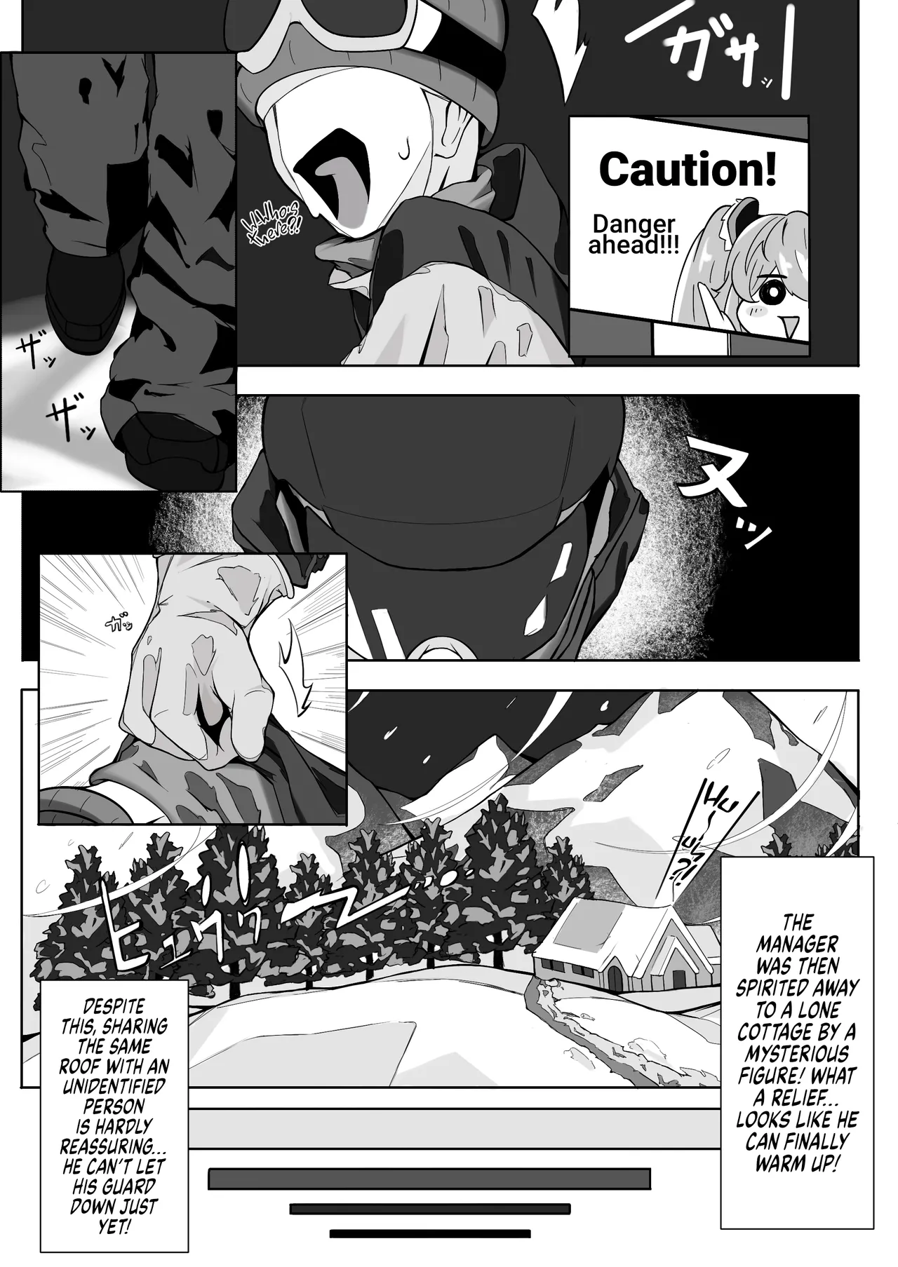 Shirogane no Nettaiya ー A Sultry Night under Silver Snow page 4 full