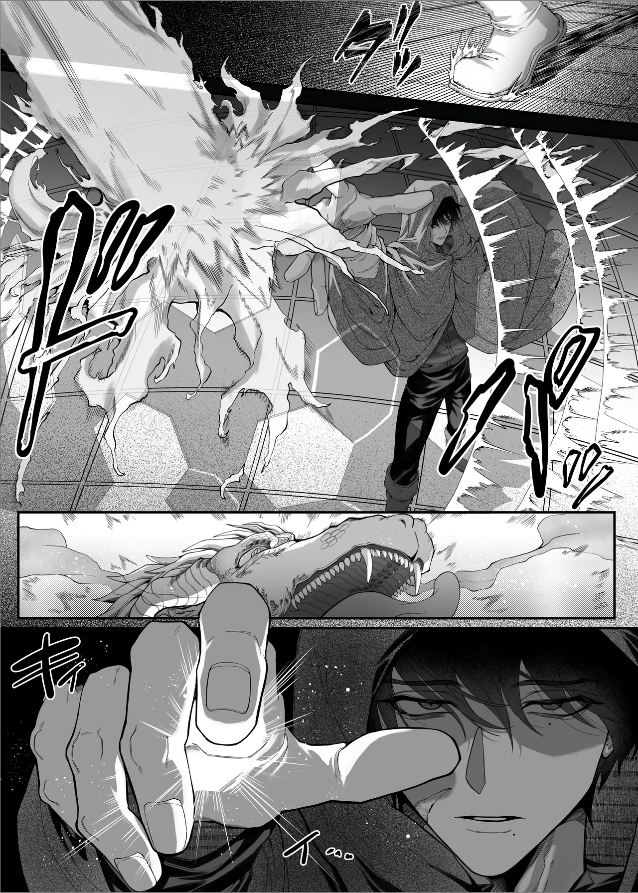 勇者パーティーをクビにしたらメス堕ちさせられました page 12 full