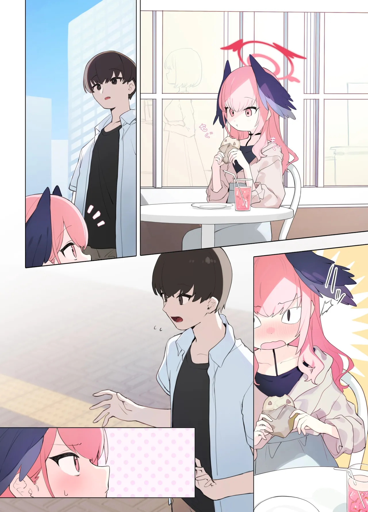 卒業後コハル2p漫画 page 4 full