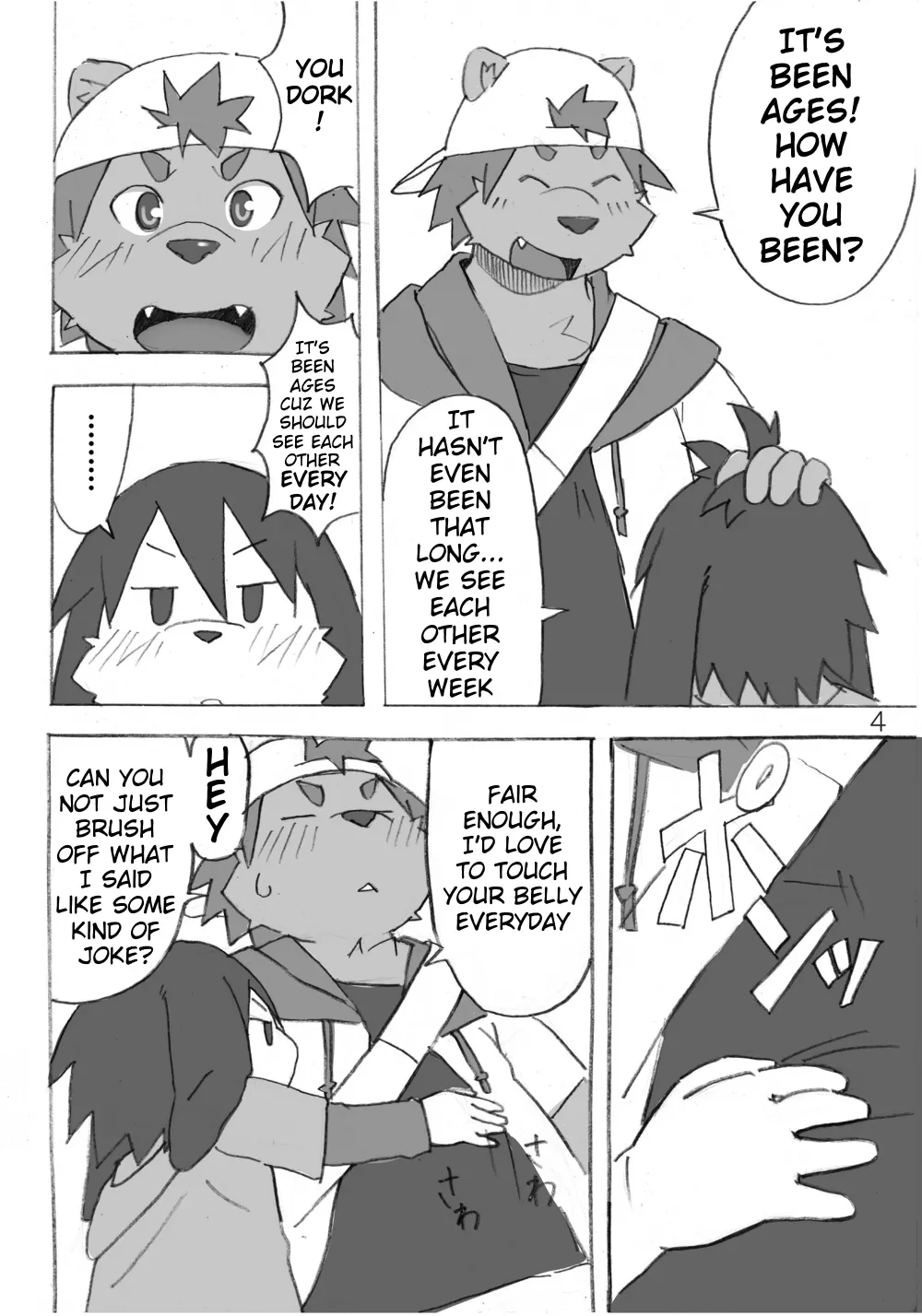 Tasogare Regatta page 5 full