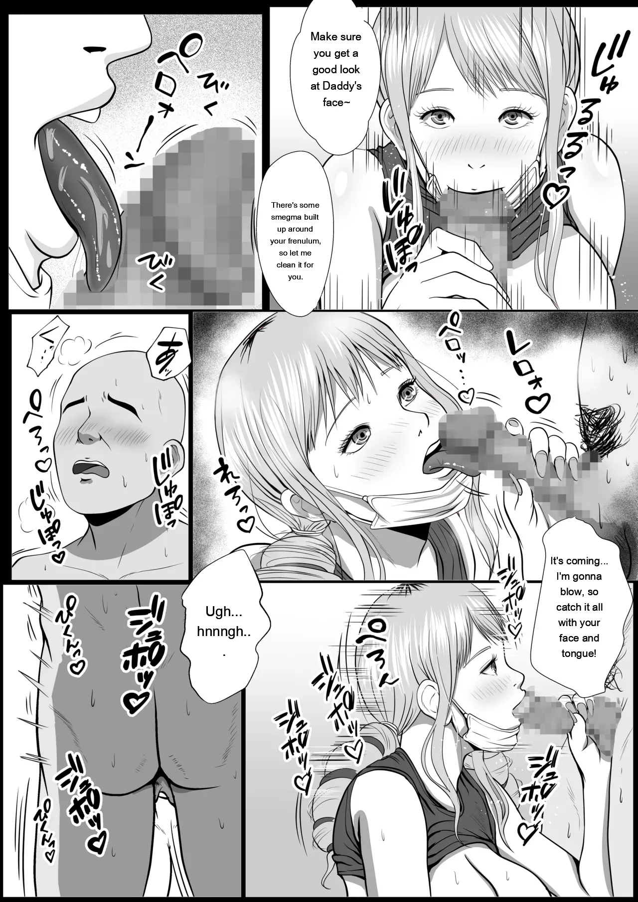 Namaiki na Papakatsu Gal o Nakadashi Suru Houhou Ch. 3 Tachibana Asuka page 11 full