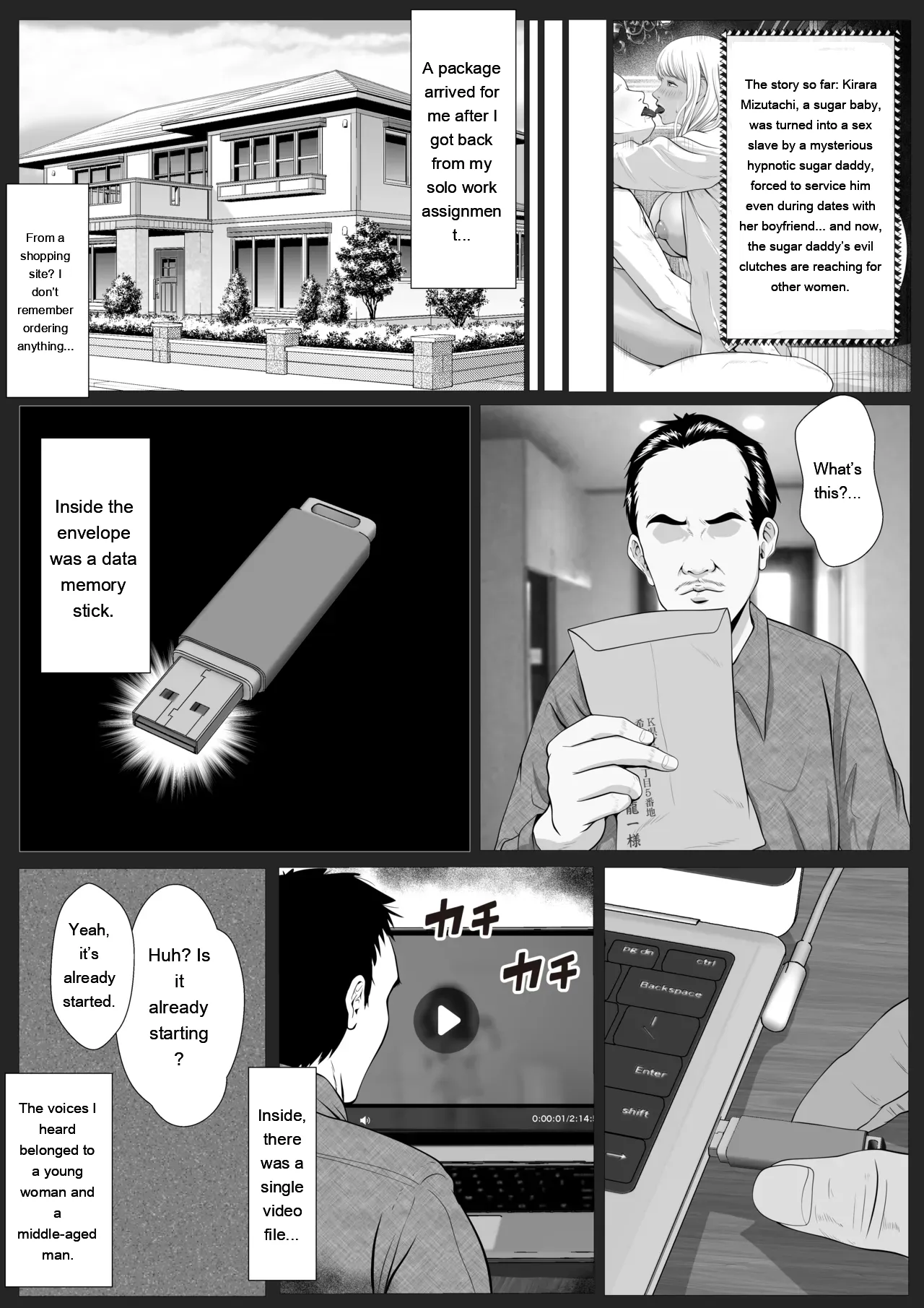 Namaiki na Papakatsu Gal o Nakadashi Suru Houhou Ch. 3 Tachibana Asuka page 3 full