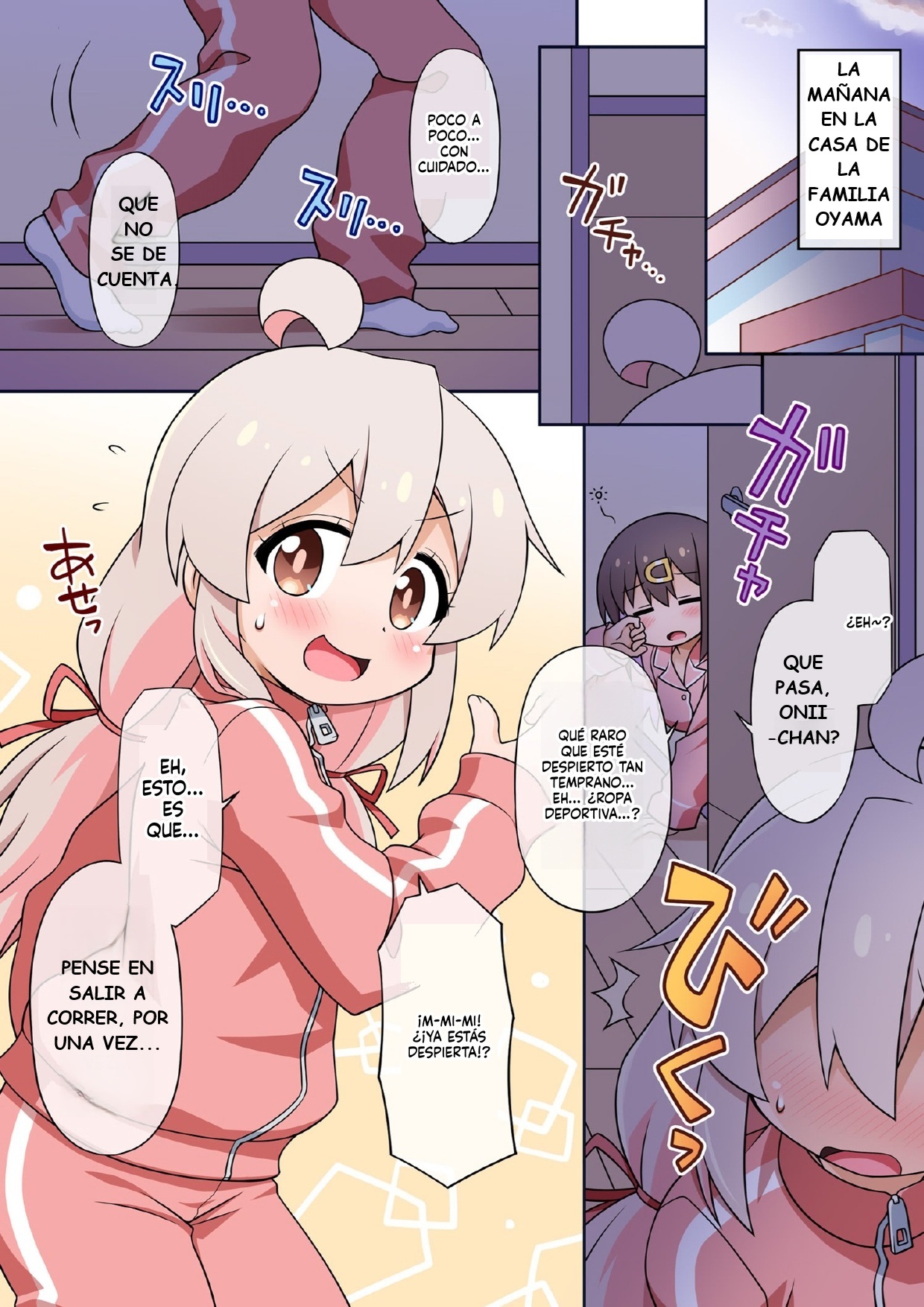 Onii-chan wa Koushuu no Menzen demo Oshimai ni Naritai! page 3 full