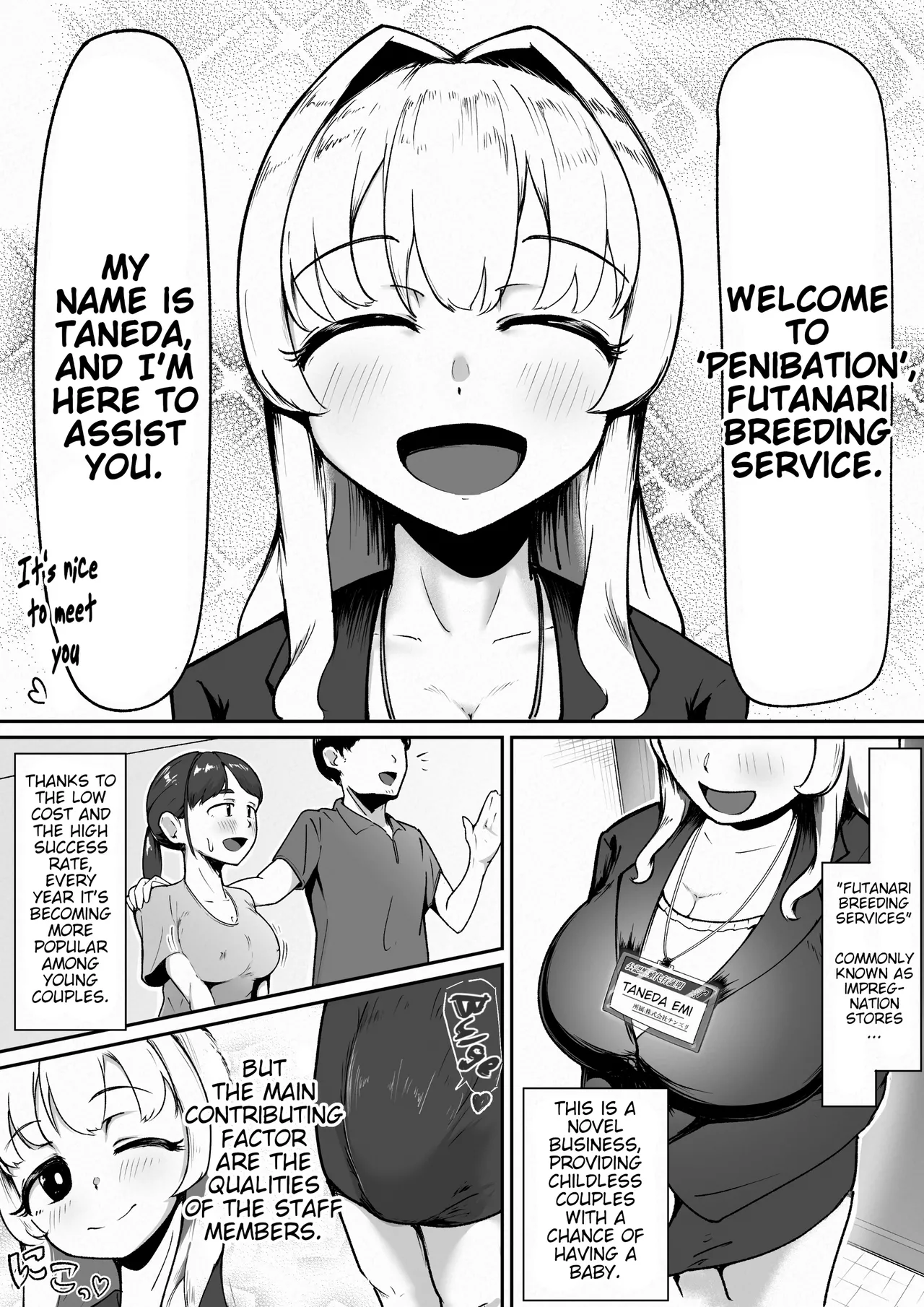 Futanari Tanetsukeya-san no Manga 1-2 page 2 full