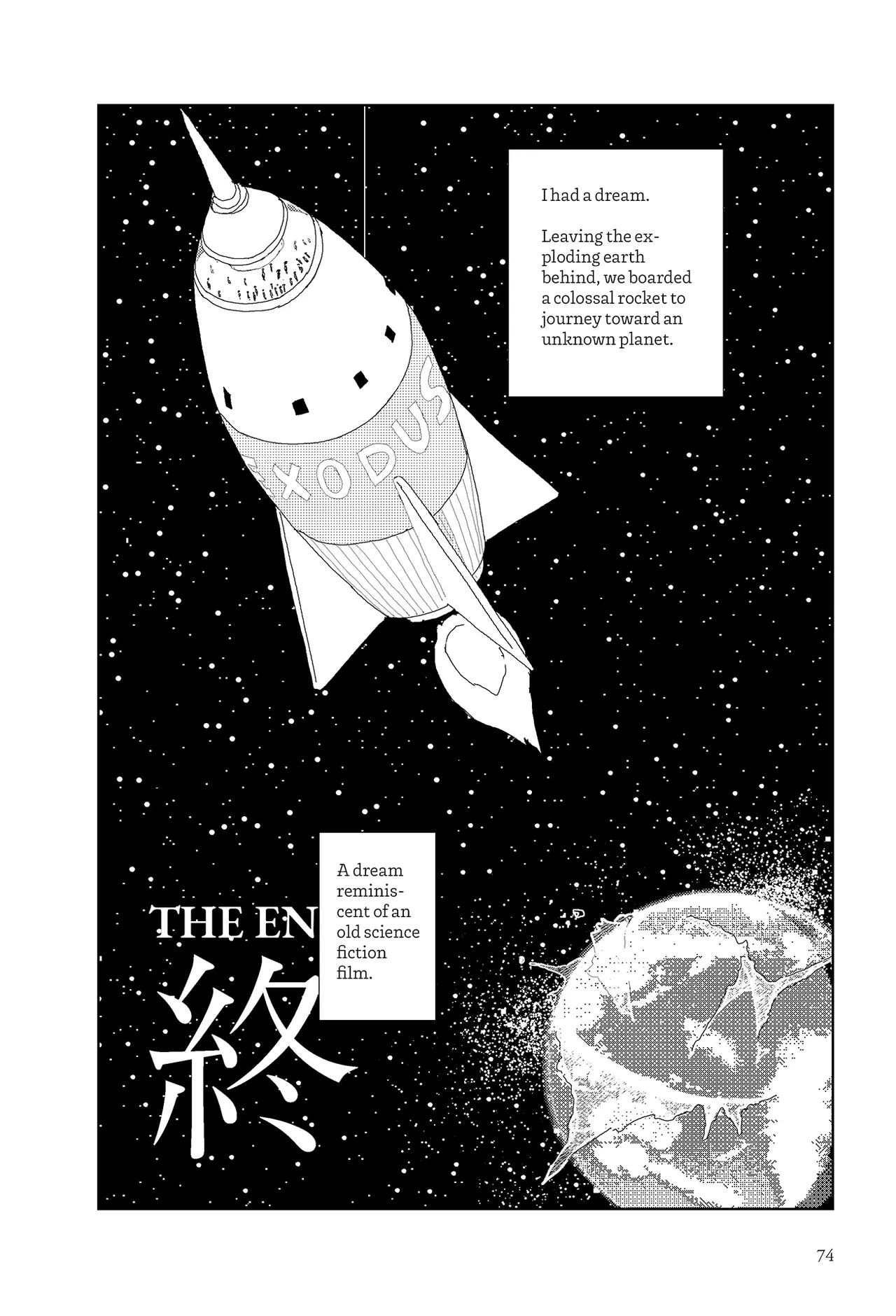 Sekai saigo no hibi - Shuppatsu | Last Days of the World: Departure page 12 full