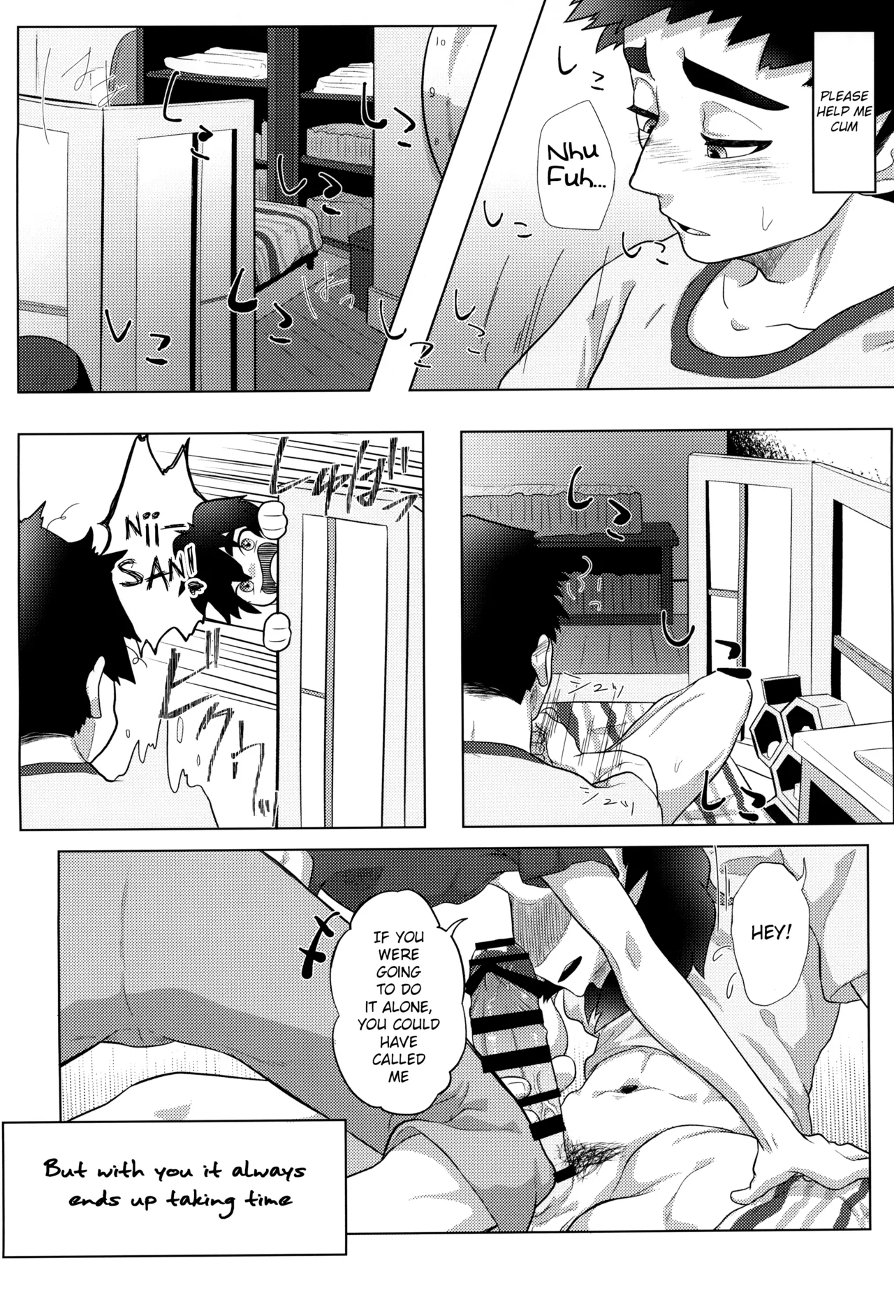 Between Breaths page 12 full