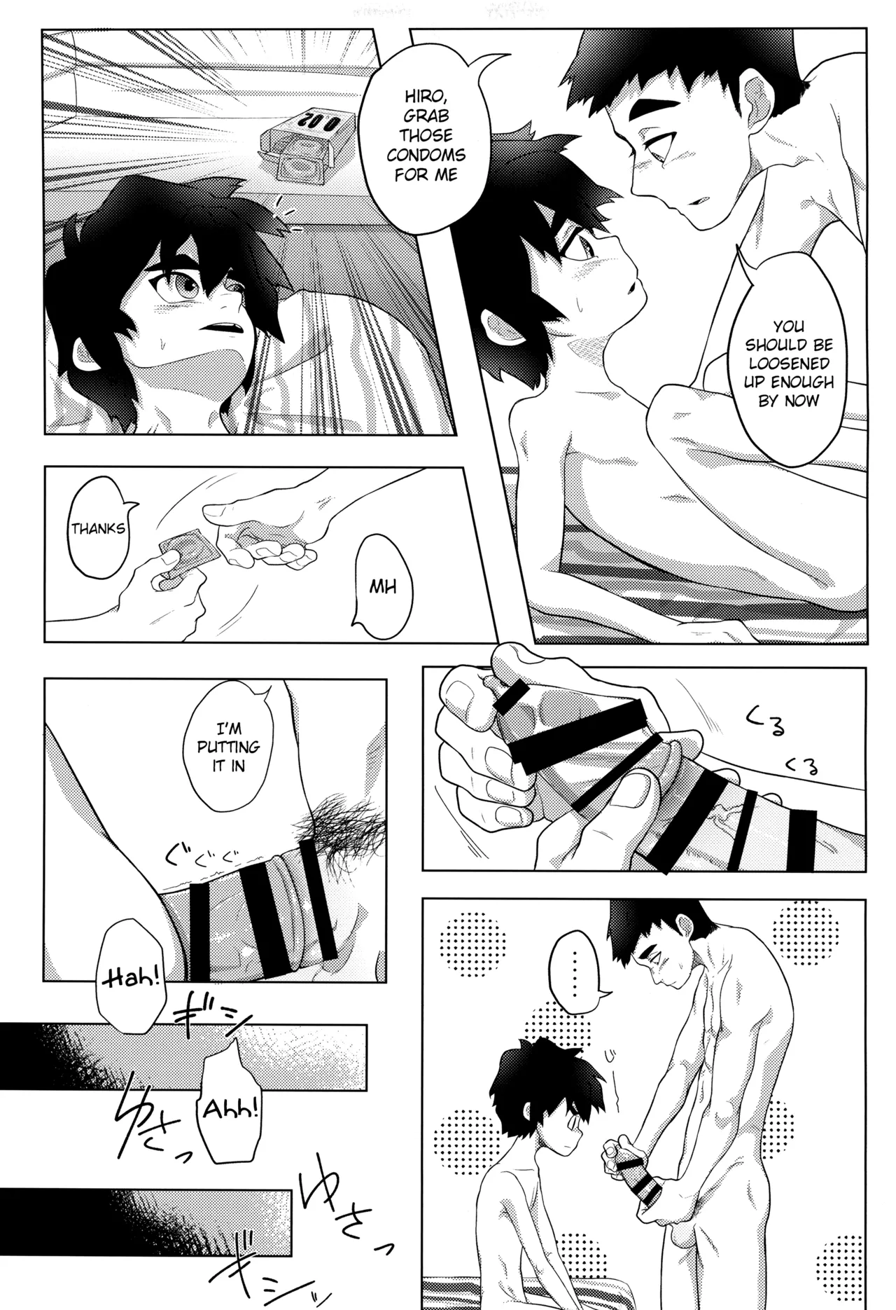 Between Breaths page 7 full
