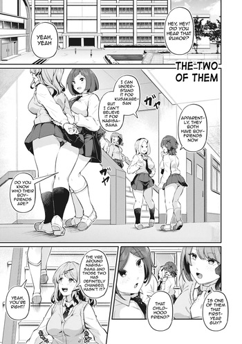 [Futaba Yae] Anal wa Seiki ja Arimasen!! ~2-ri no Baai~ | The anus is not a sex organ!! ~The Two of Them~ (Anal wa Seiki ja Arimasen!!) [English] [meganekun_tl] [Decensored] [Digital] cover