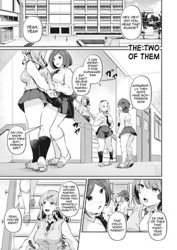 Anal wa Seiki ja Arimasen!! ~2-ri no Baai~ | The anus is not a sex organ!! ~The Two of Them~