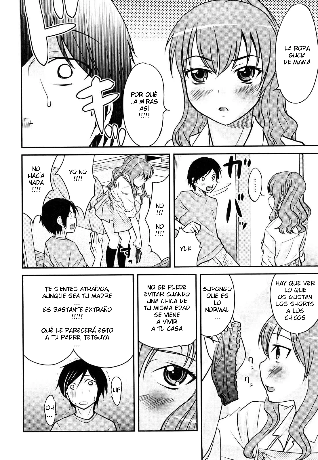 Hanamaki Kaeru - Doutei Byurubyuru C8 ESP page 11 full