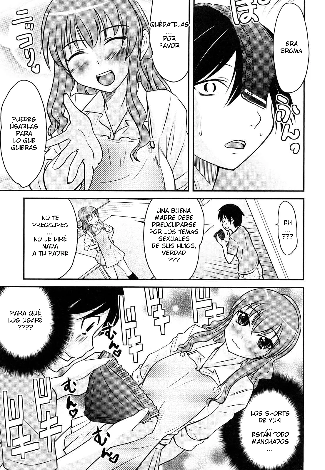 Hanamaki Kaeru - Doutei Byurubyuru C8 ESP page 12 full