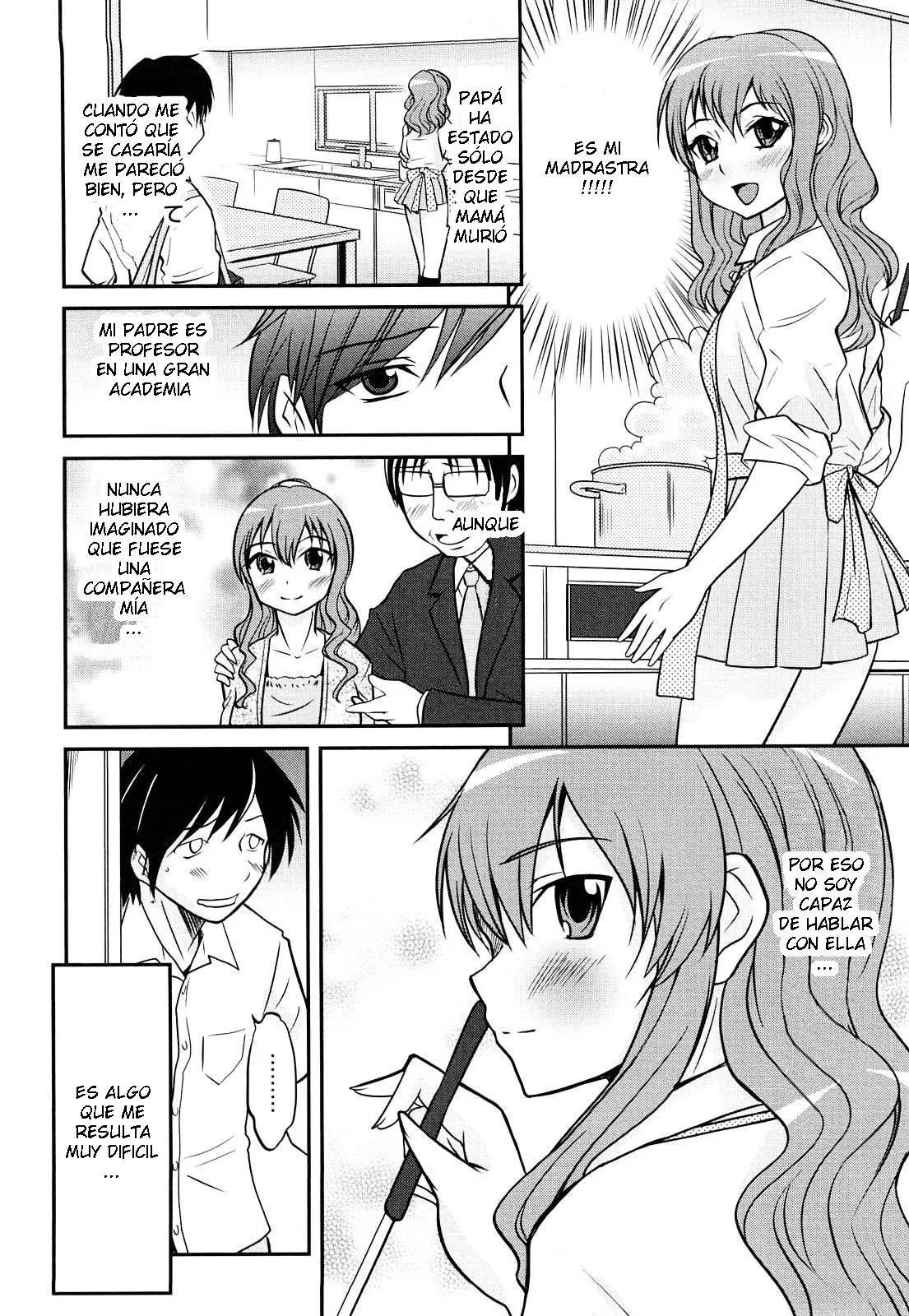 Hanamaki Kaeru - Doutei Byurubyuru C8 ESP page 9 full