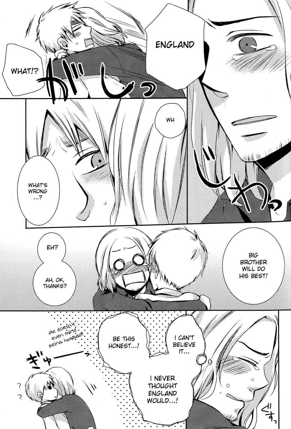 FAIRY IN MY MIND page 11 full