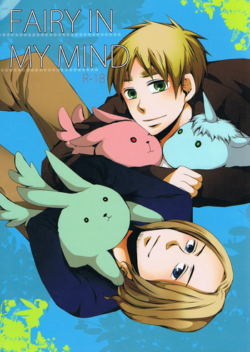 [ANET (Anne Hitomi)] FAIRY IN MY MIND (Hetalia Axis Powers) [English] cover