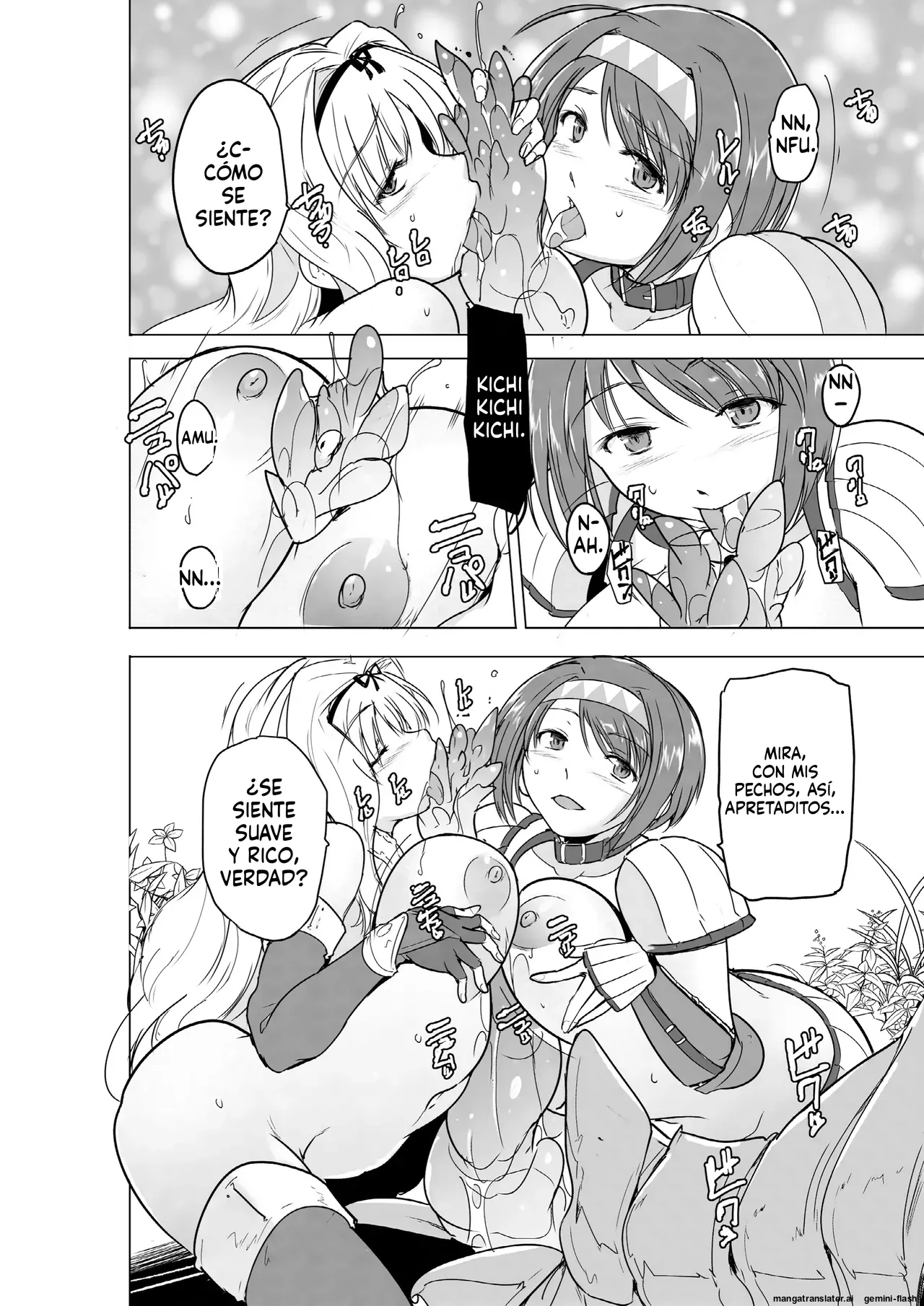 25 - Dungeon Travelers - Futari no Himegoto BADend 2  MTL page 12 full