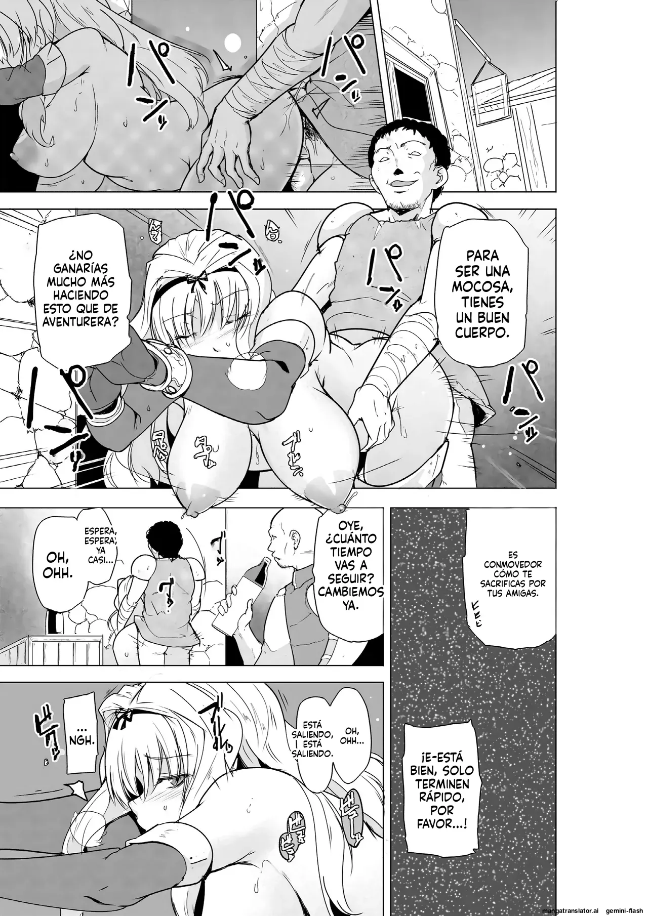 25 - Dungeon Travelers - Futari no Himegoto BADend 2  MTL page 7 full