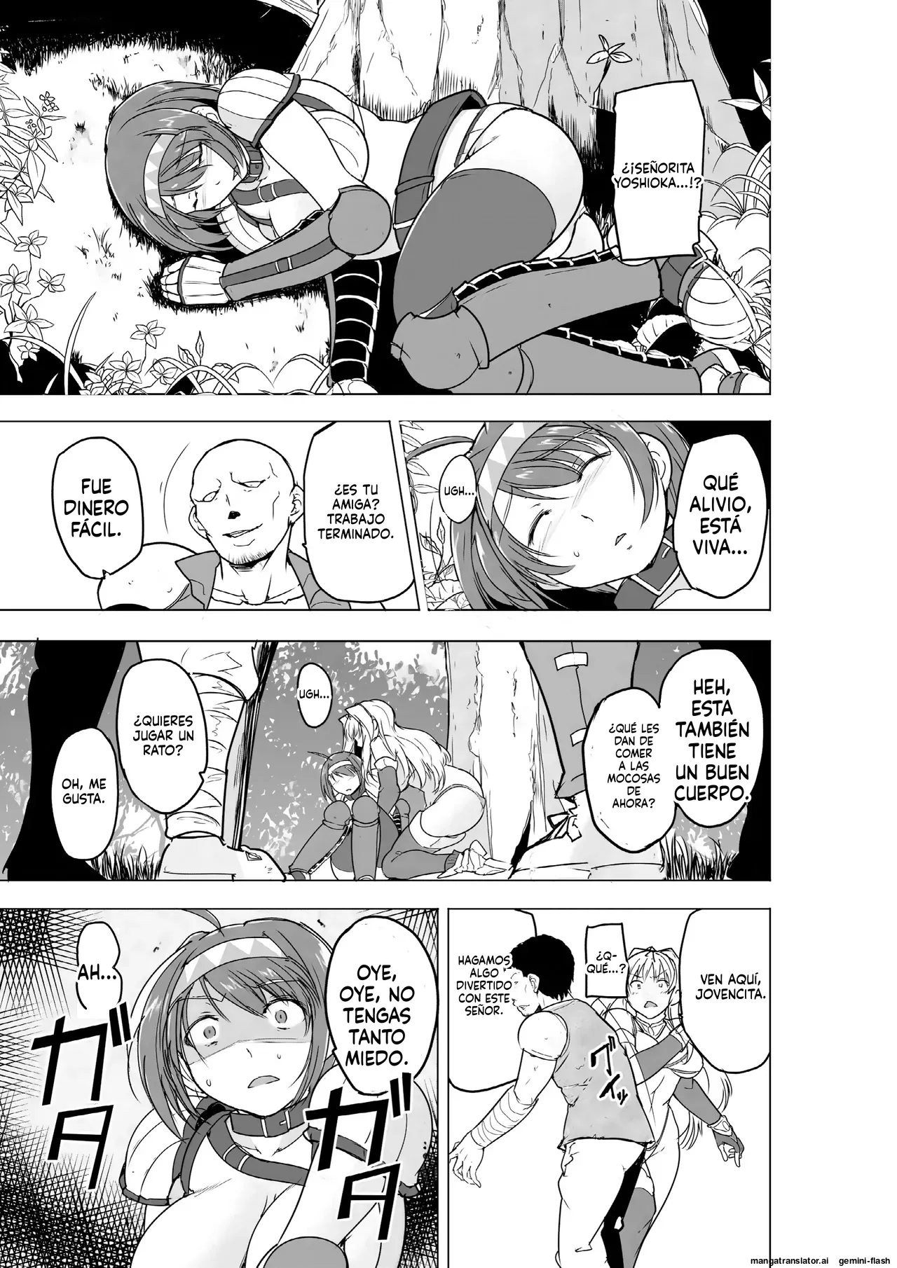 25 - Dungeon Travelers - Futari no Himegoto BADend 2  MTL page 9 full