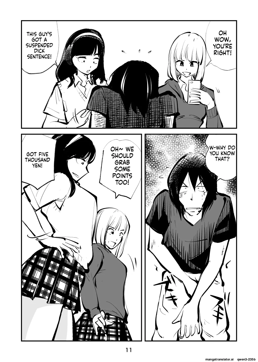 Kyosei Nyuumon 4 page 11 full