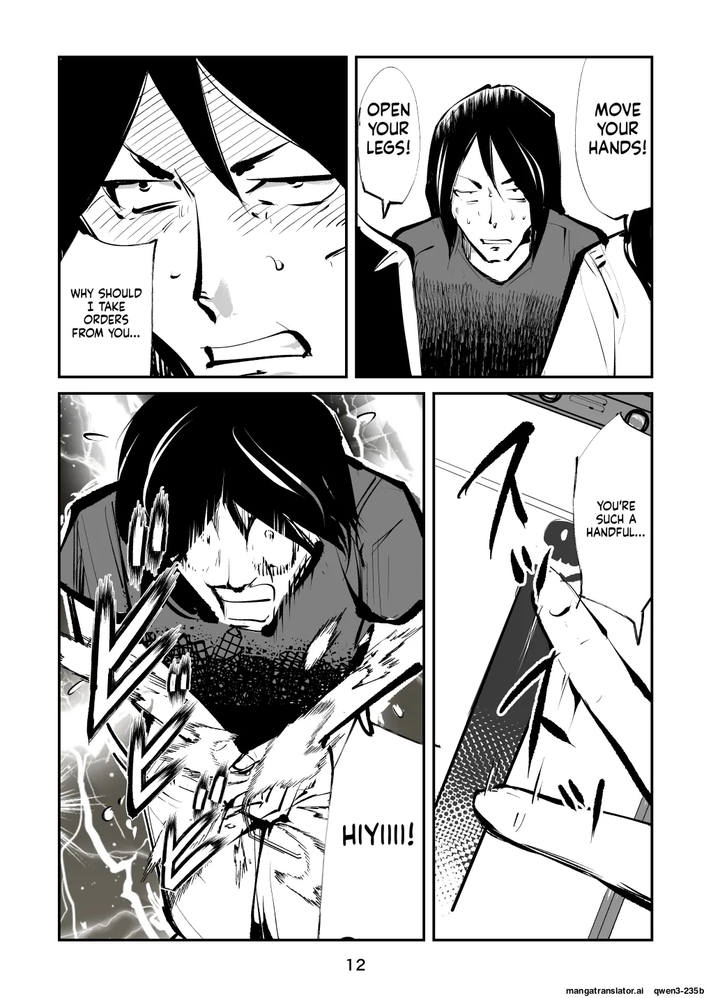 Kyosei Nyuumon 4 page 12 full