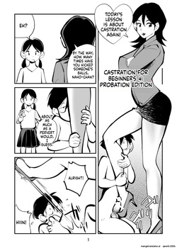 Kyosei Nyuumon 4