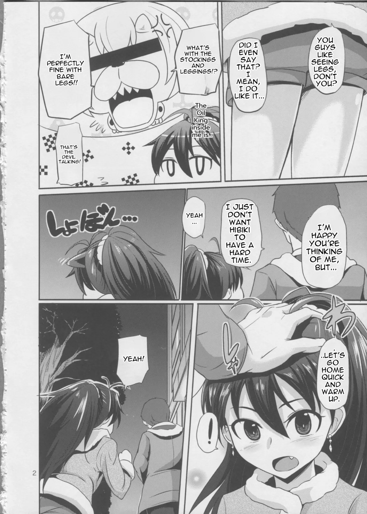 Hot Casual Winter page 3 full