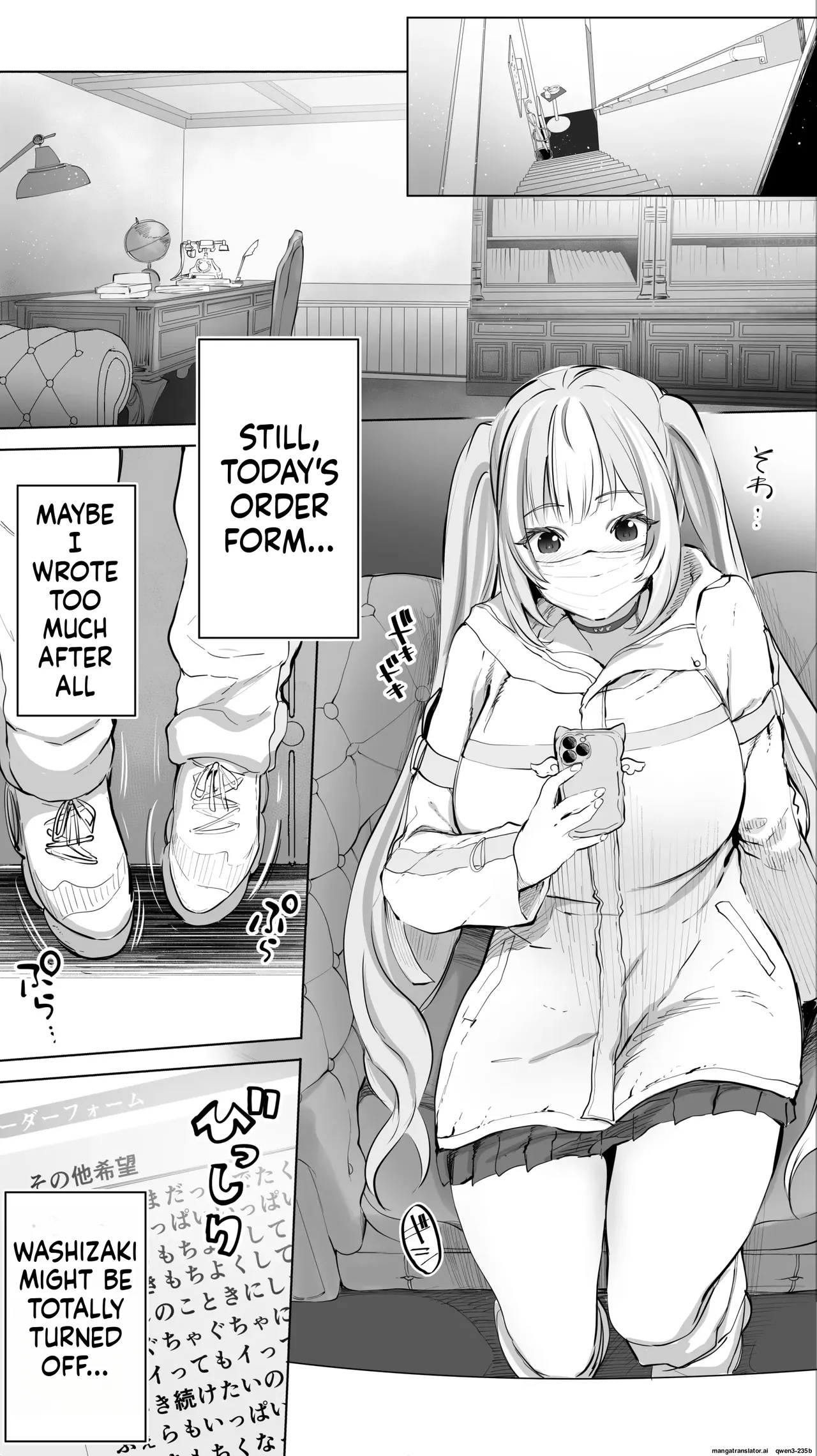 An "Angel-Style" Girl Succumbing to Orgasm-Inducing Hellish Massage ♥ page 5 full