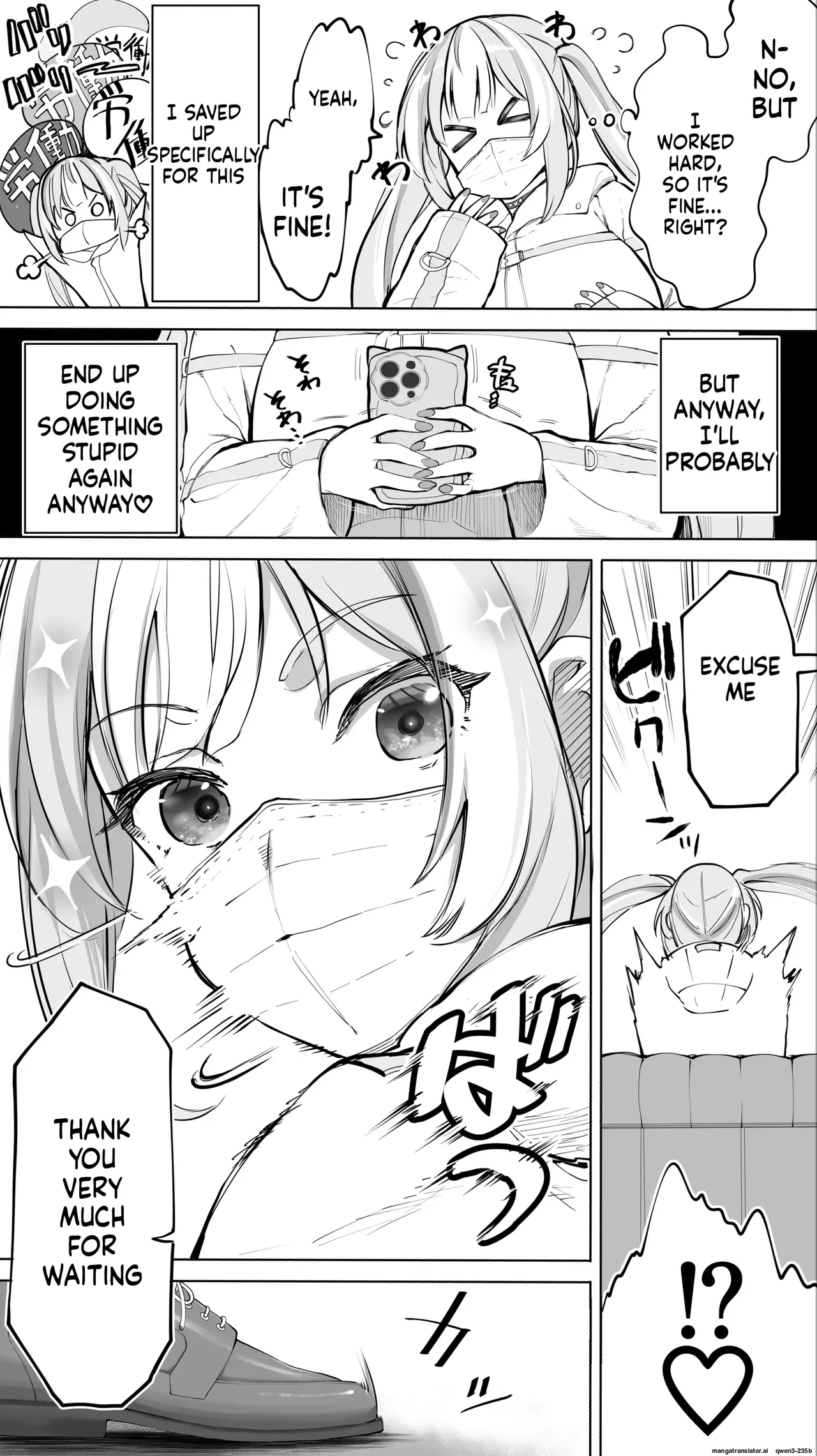 An "Angel-Style" Girl Succumbing to Orgasm-Inducing Hellish Massage ♥ page 6 full