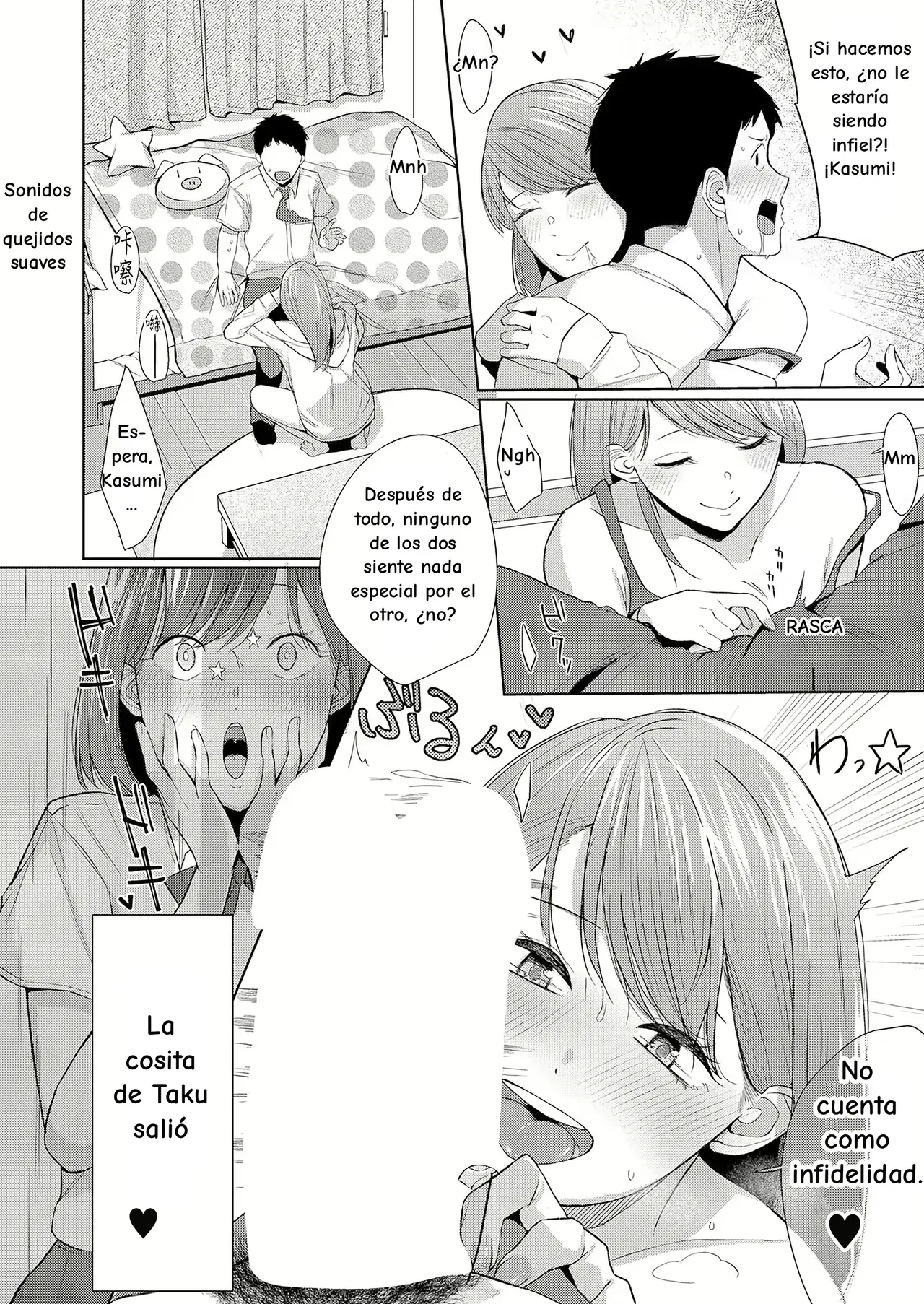 Dokidoki no Shurui｜Tipos de Palpitaciones page 10 full