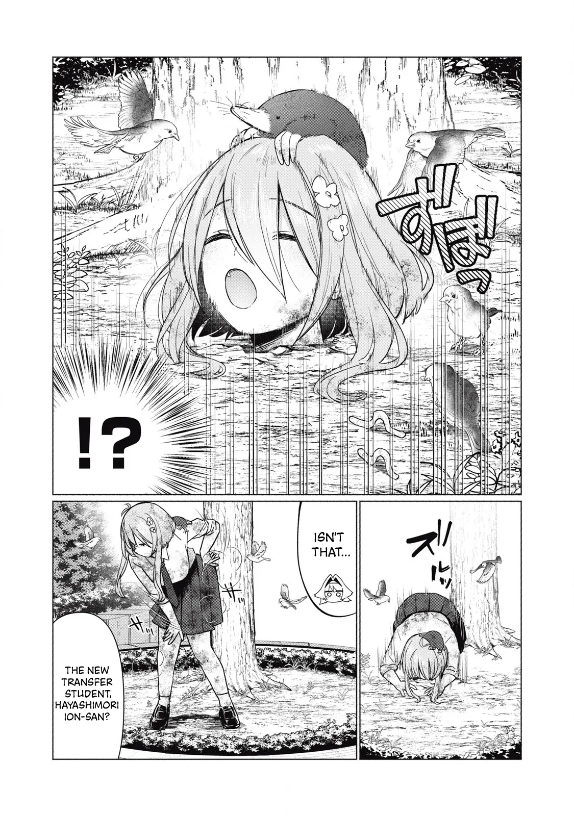 Otome no Okazu - Chapter 6 page 3 full
