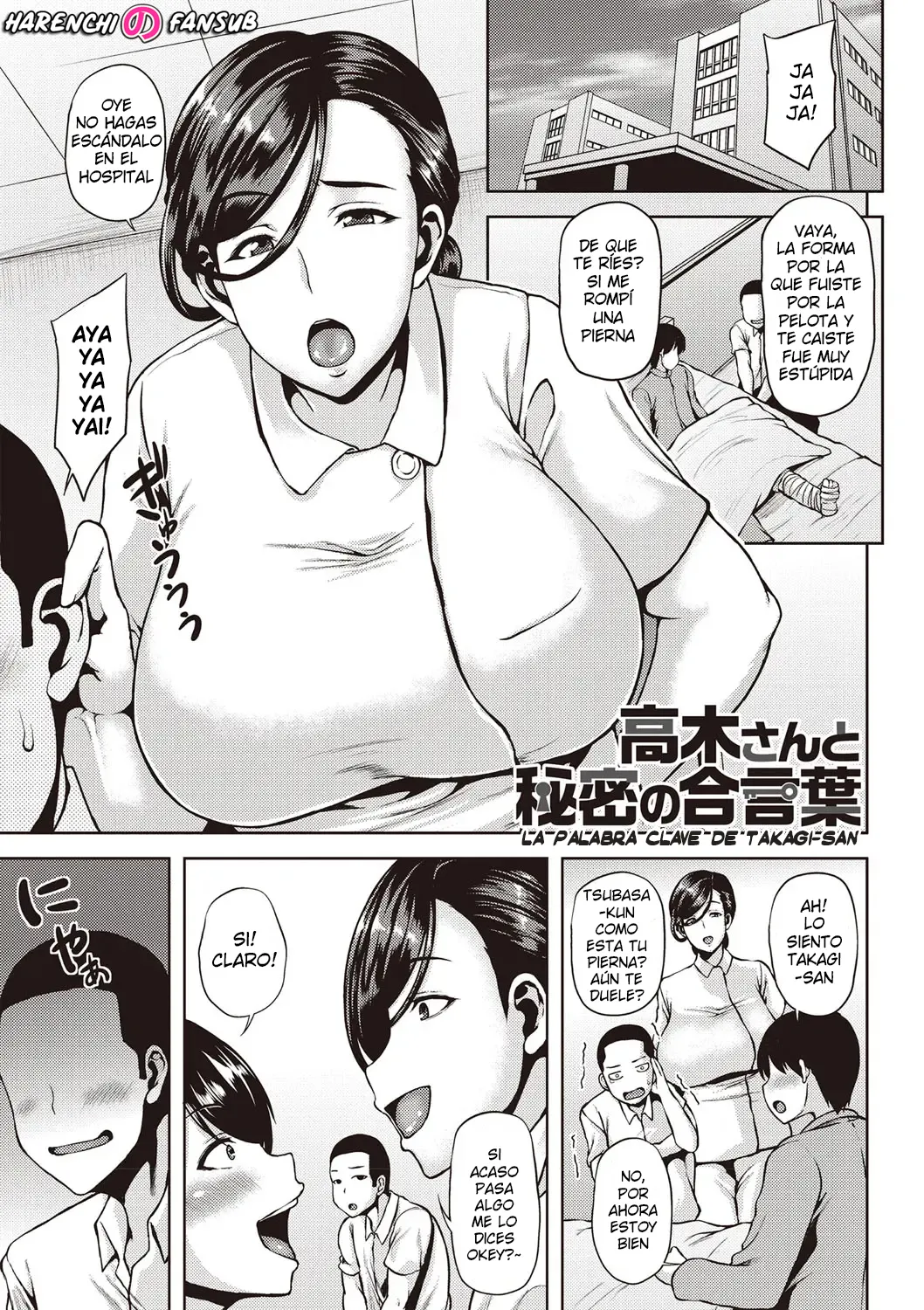 Takagi-san to Himitsu no Aikotoba | La Palabra Clave de Takagi-san page 1 full