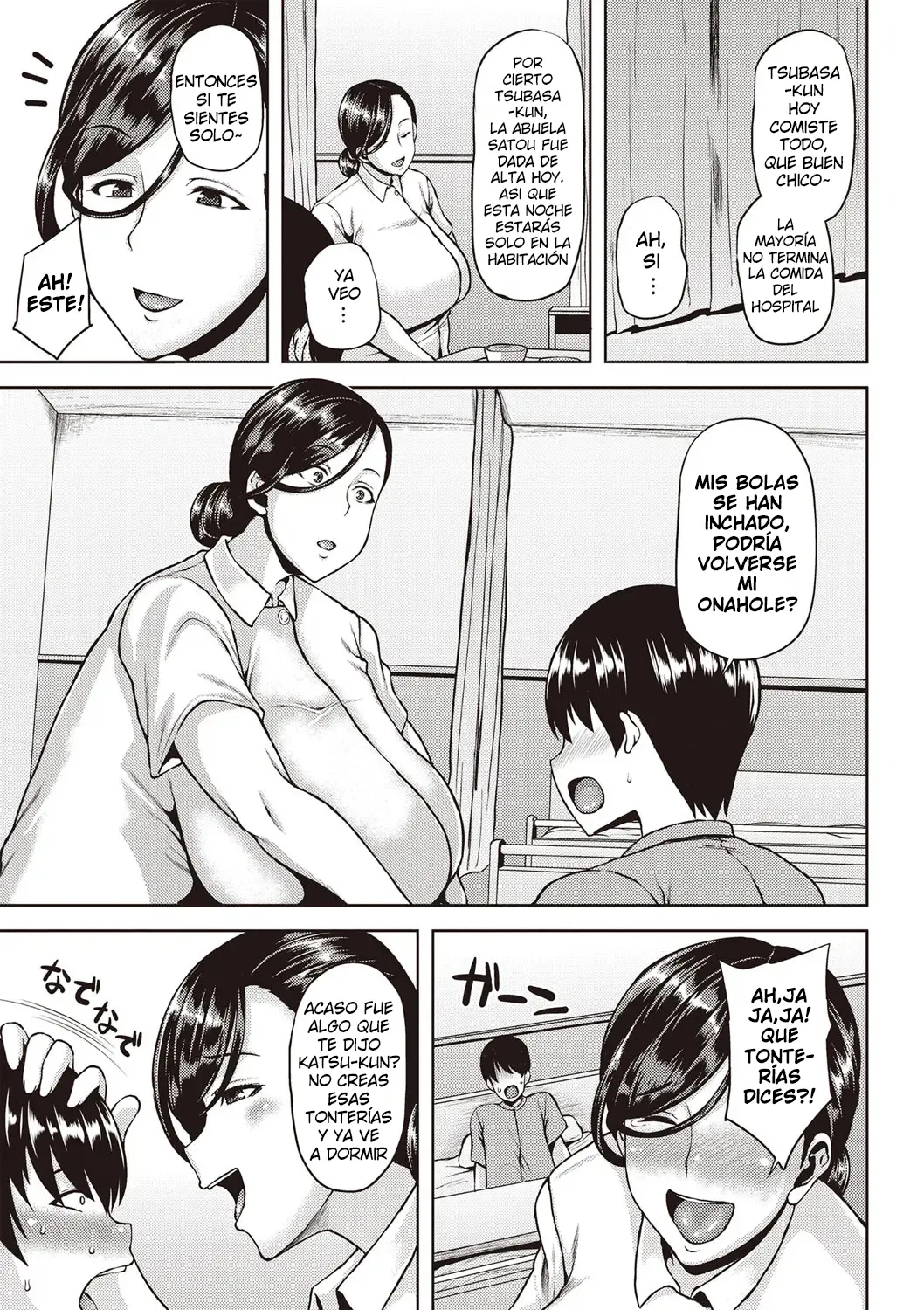 Takagi-san to Himitsu no Aikotoba | La Palabra Clave de Takagi-san page 3 full